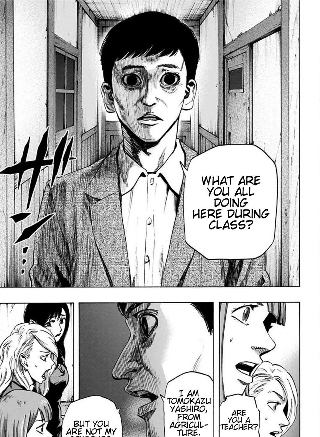 Karada Sagashi Chapter 17 page 29 - 