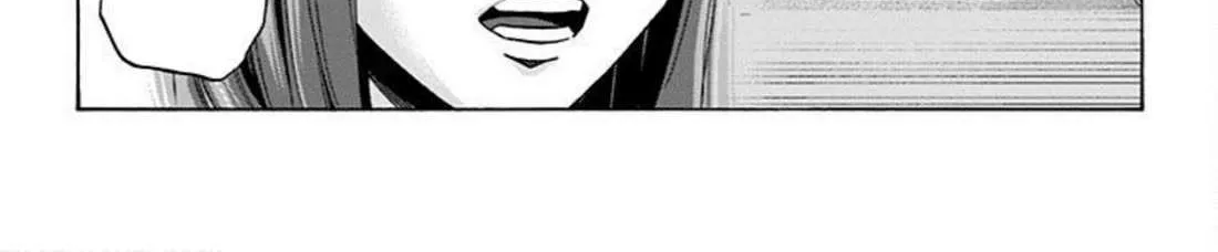 Karada Sagashi Chapter 17 page 4 - 
