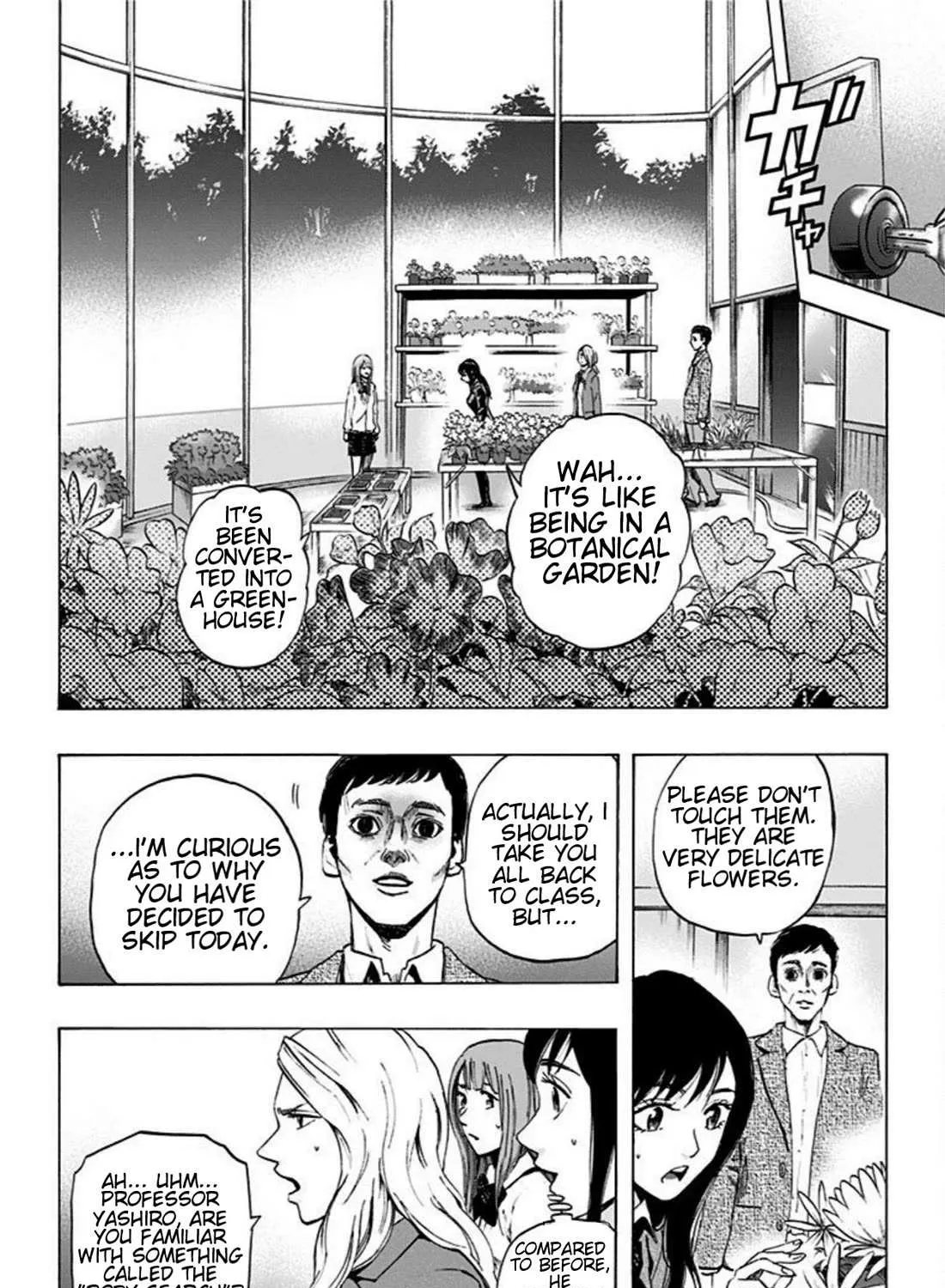 Karada Sagashi Chapter 17 page 31 - 