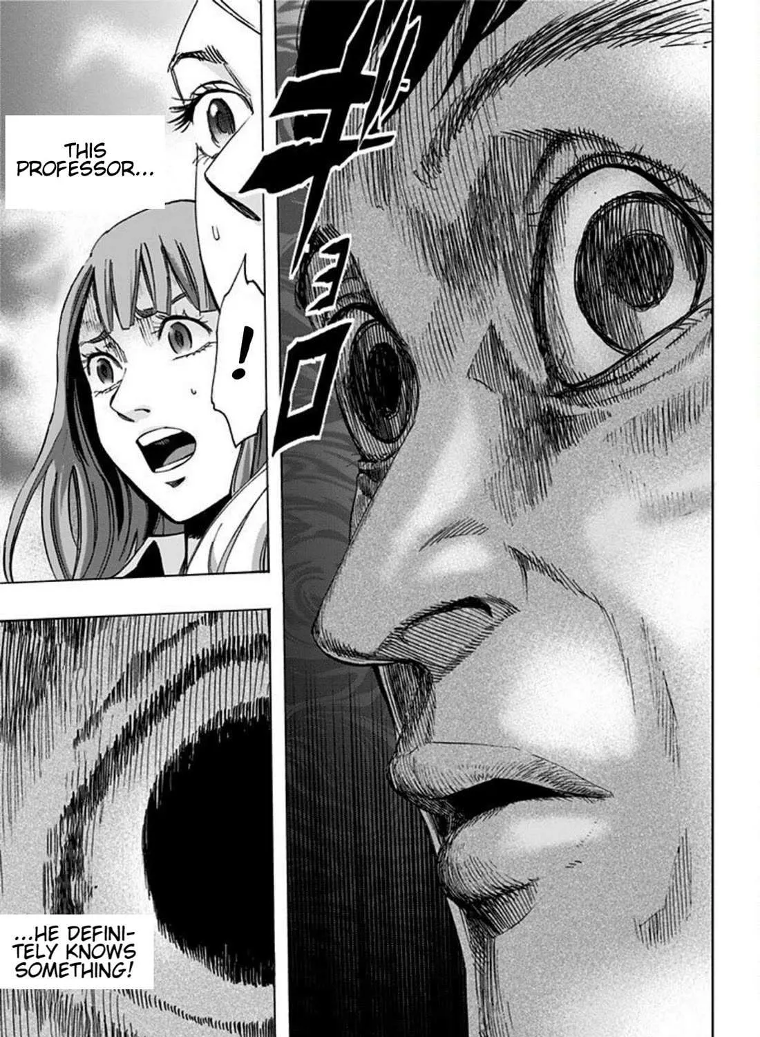 Karada Sagashi Chapter 17 page 37 - 