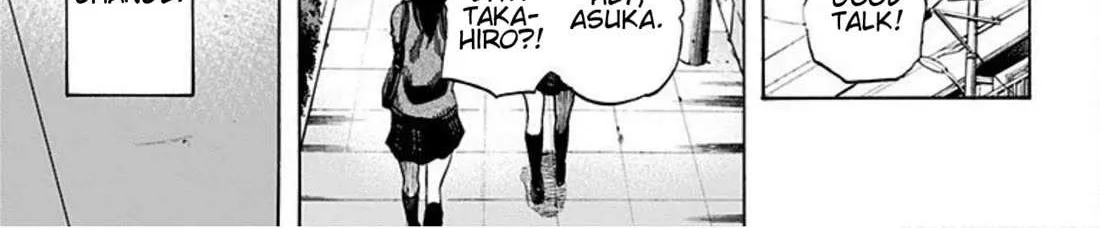 Karada Sagashi Chapter 17 page 6 - 