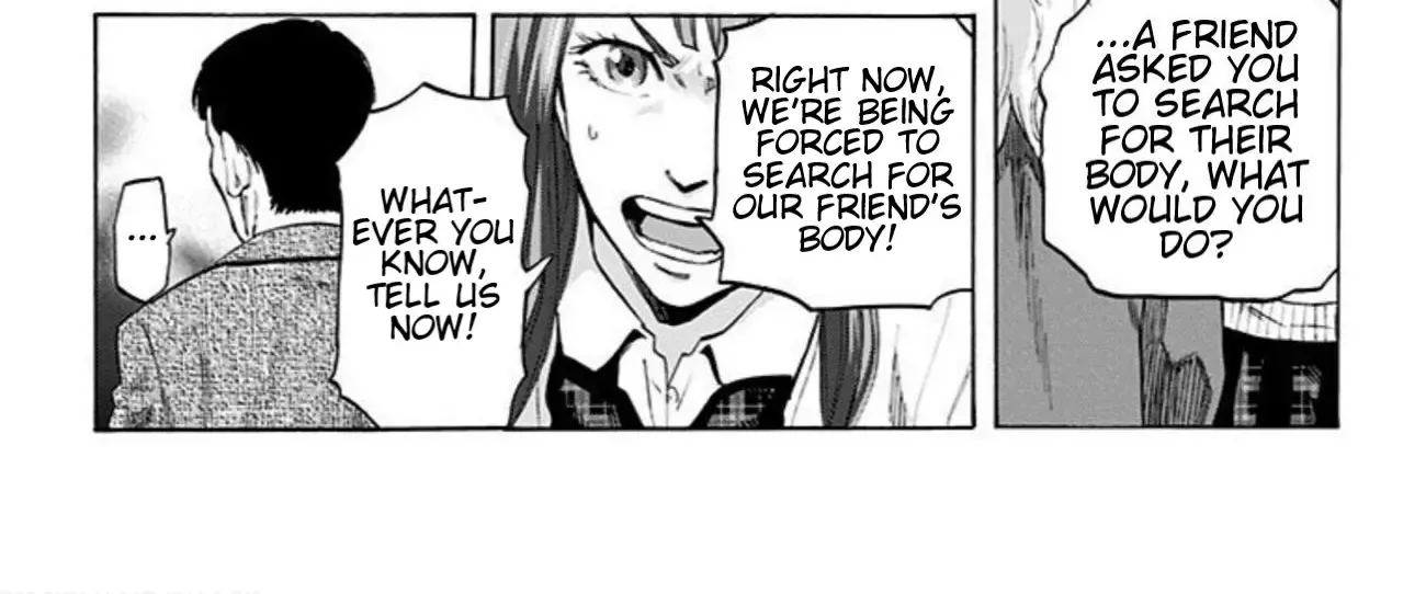Karada Sagashi Chapter 18 page 17 - 
