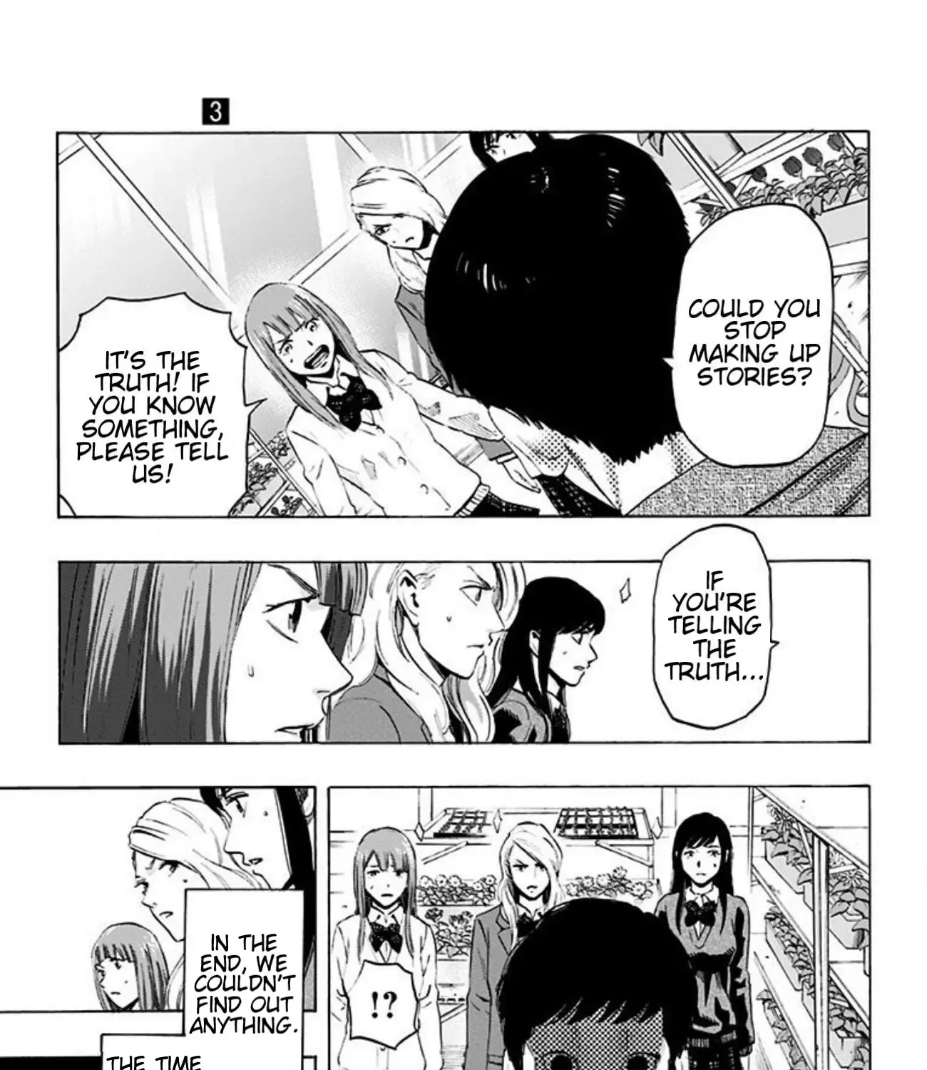 Karada Sagashi Chapter 18 page 18 - 
