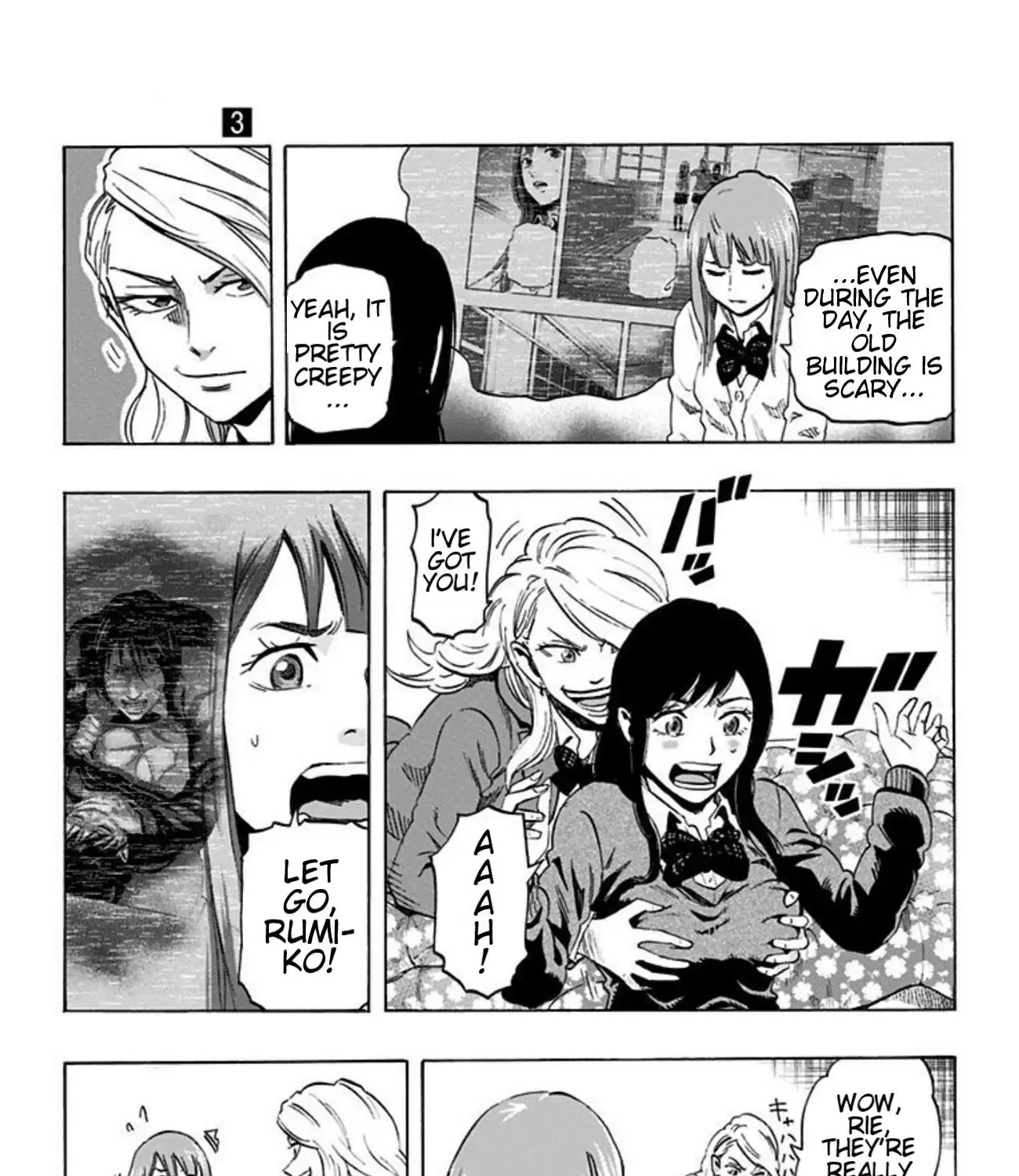 Karada Sagashi Chapter 18 page 30 - 