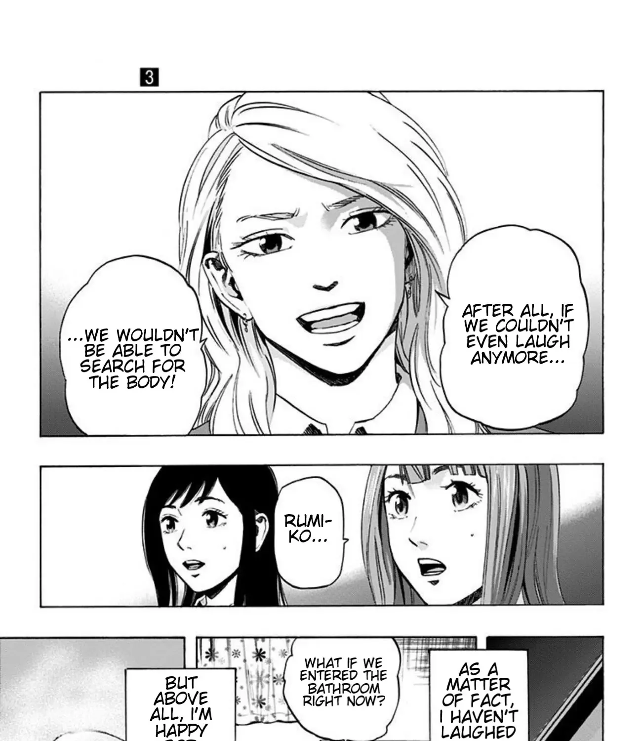 Karada Sagashi Chapter 18 page 34 - 