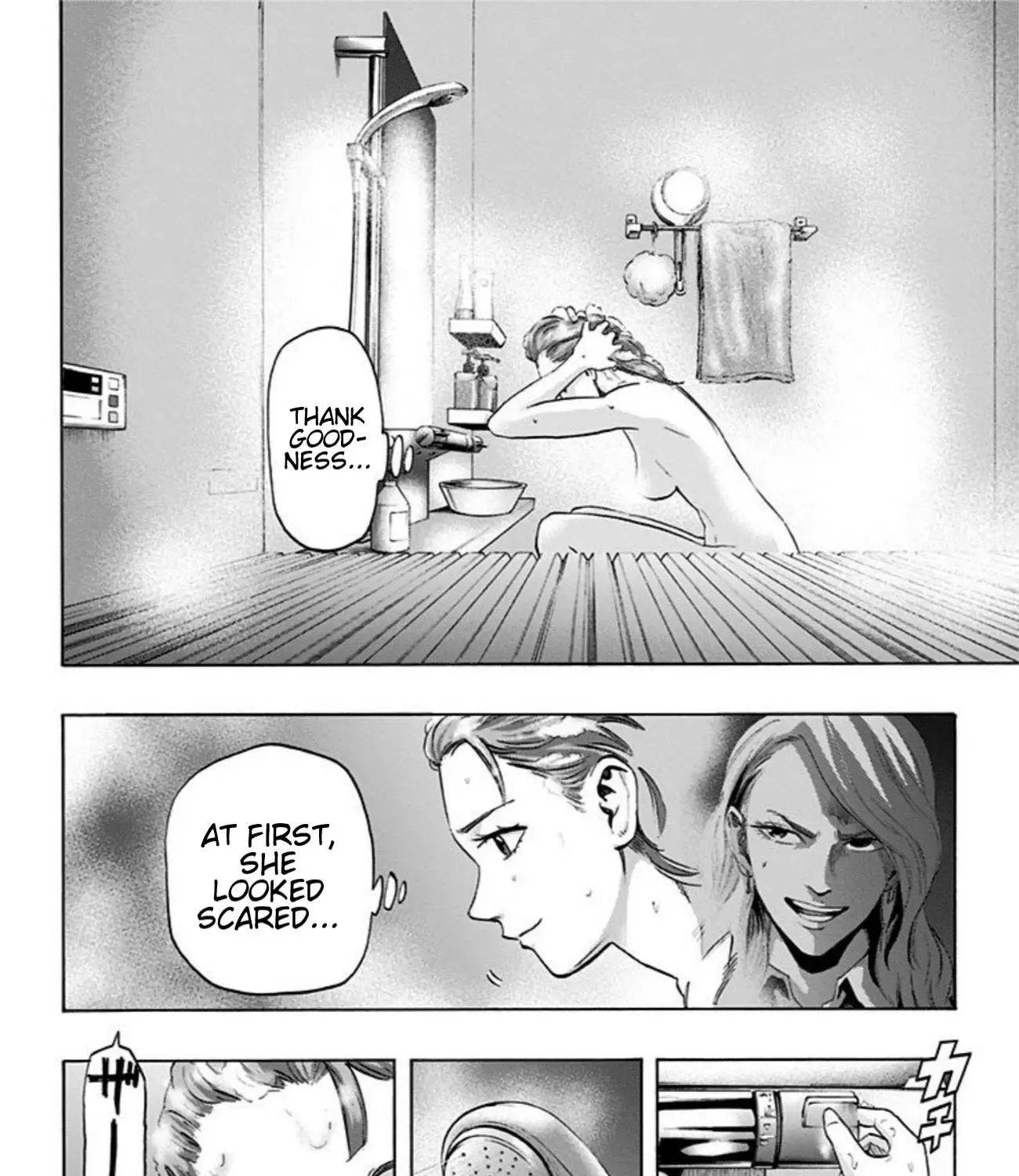 Karada Sagashi Chapter 18 page 36 - 