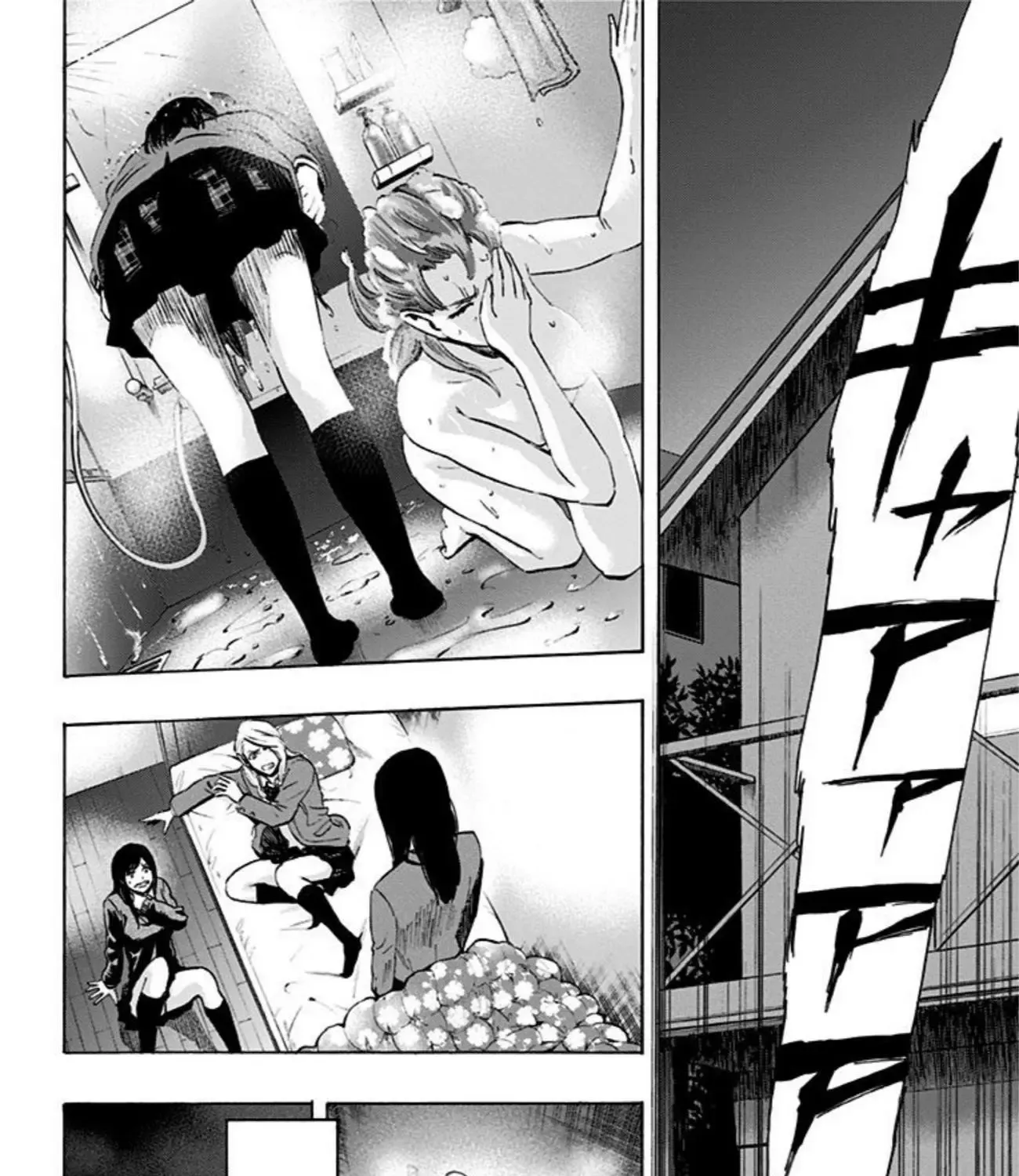 Karada Sagashi Chapter 18 page 46 - 