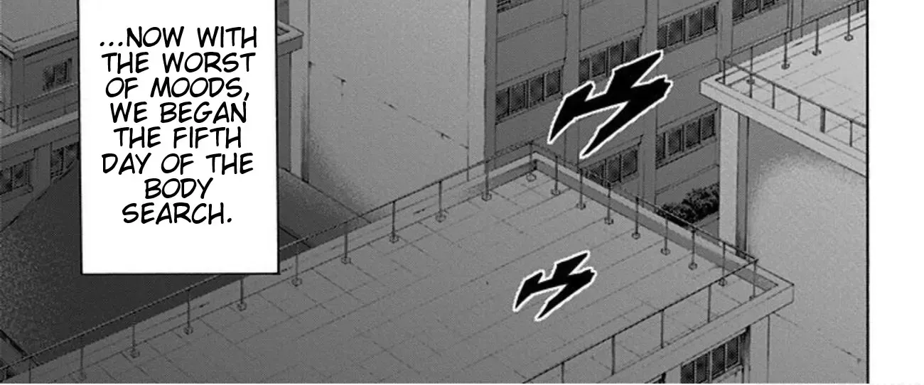 Karada Sagashi Chapter 18 page 49 - 