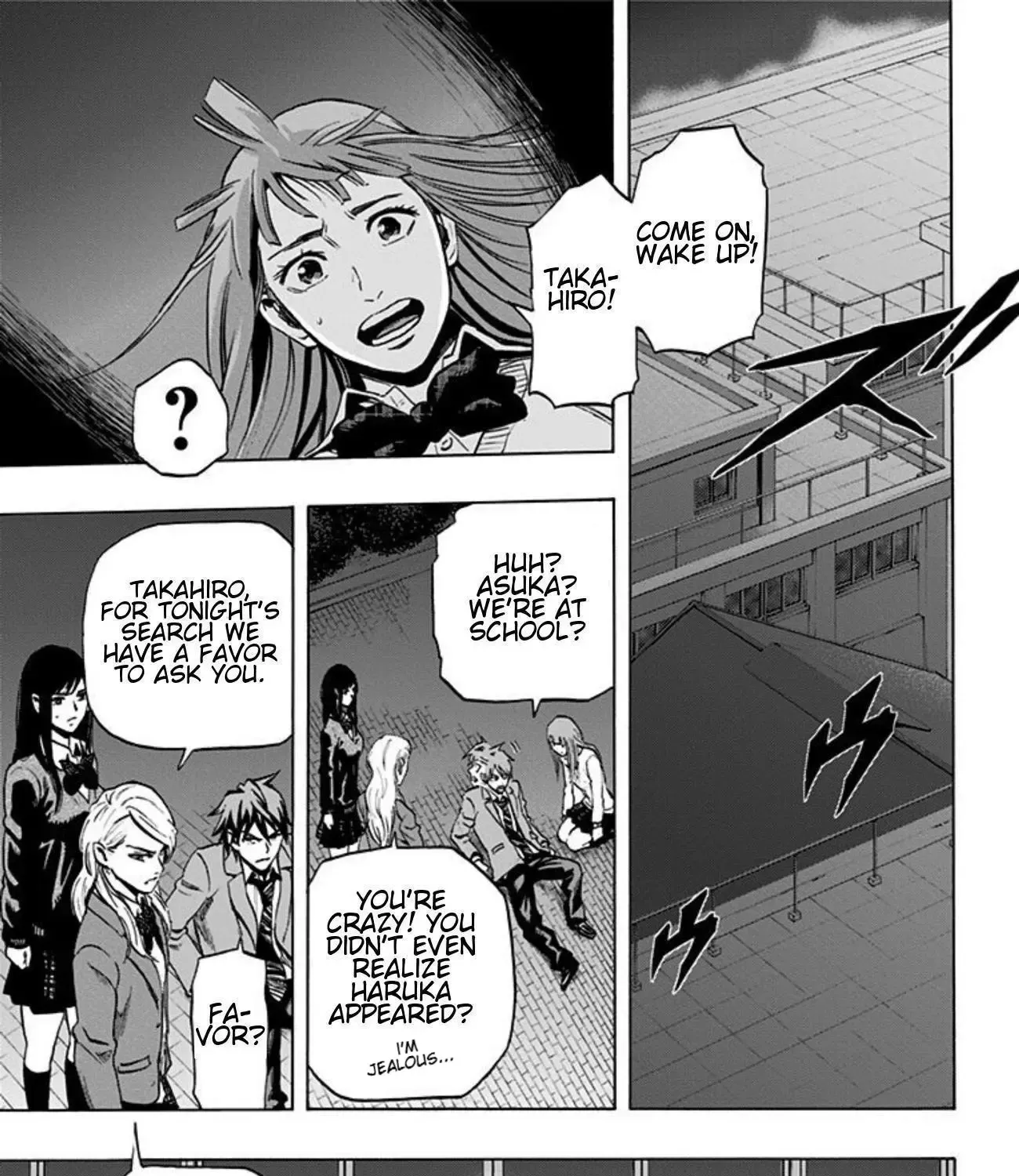 Karada Sagashi Chapter 19 page 2 - 