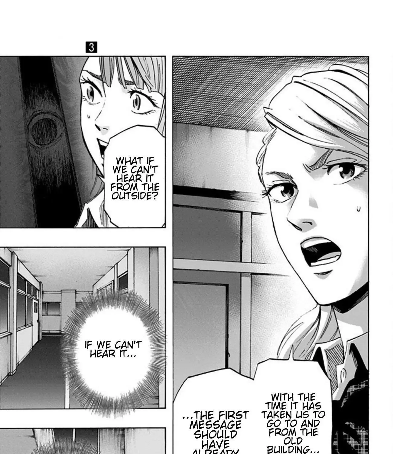 Karada Sagashi Chapter 19 page 14 - 