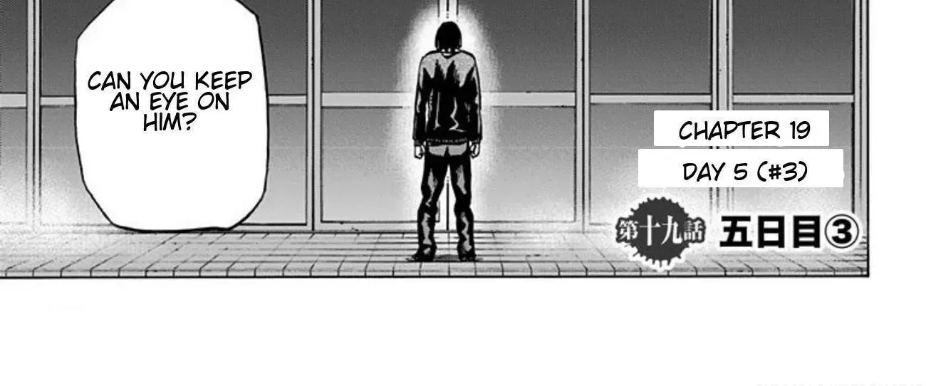Karada Sagashi Chapter 19 page 3 - 