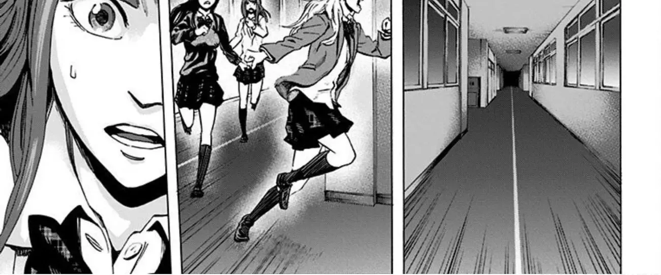Karada Sagashi Chapter 19 page 27 - 