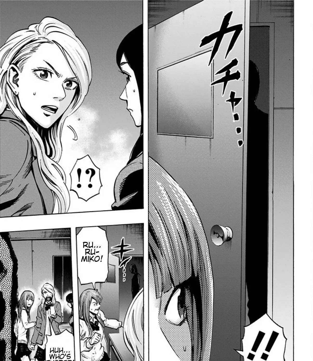 Karada Sagashi Chapter 19 page 34 - 