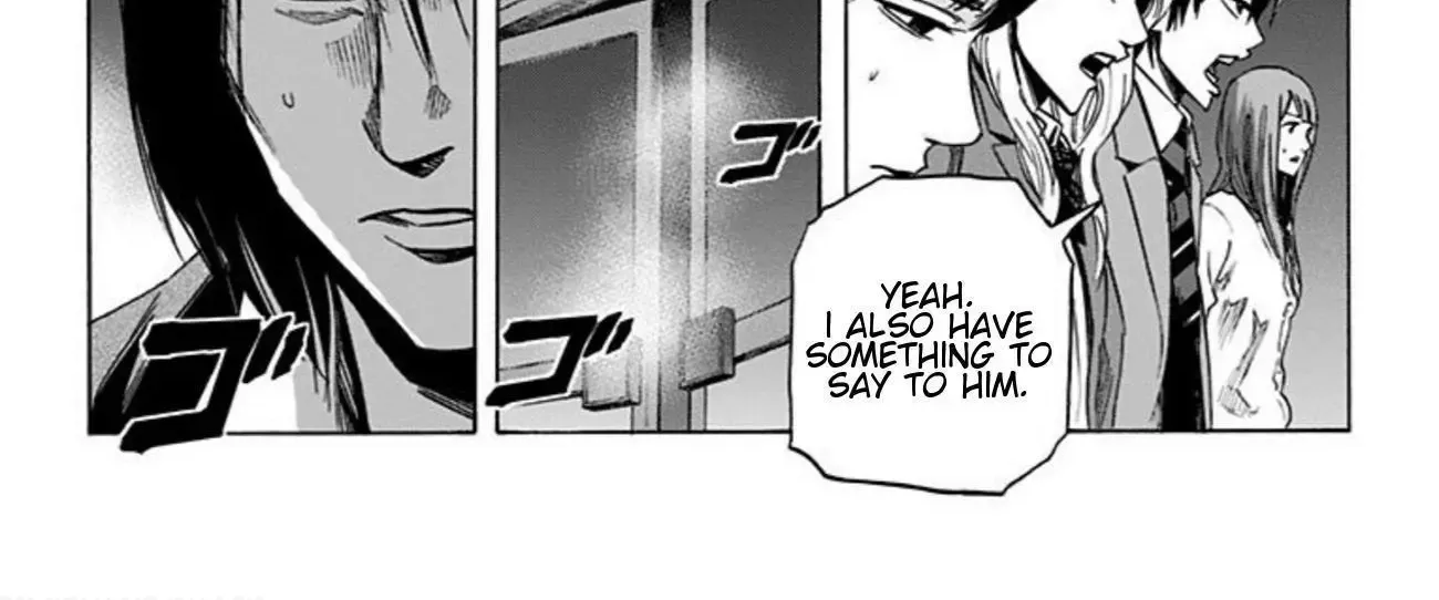 Karada Sagashi Chapter 19 page 5 - 