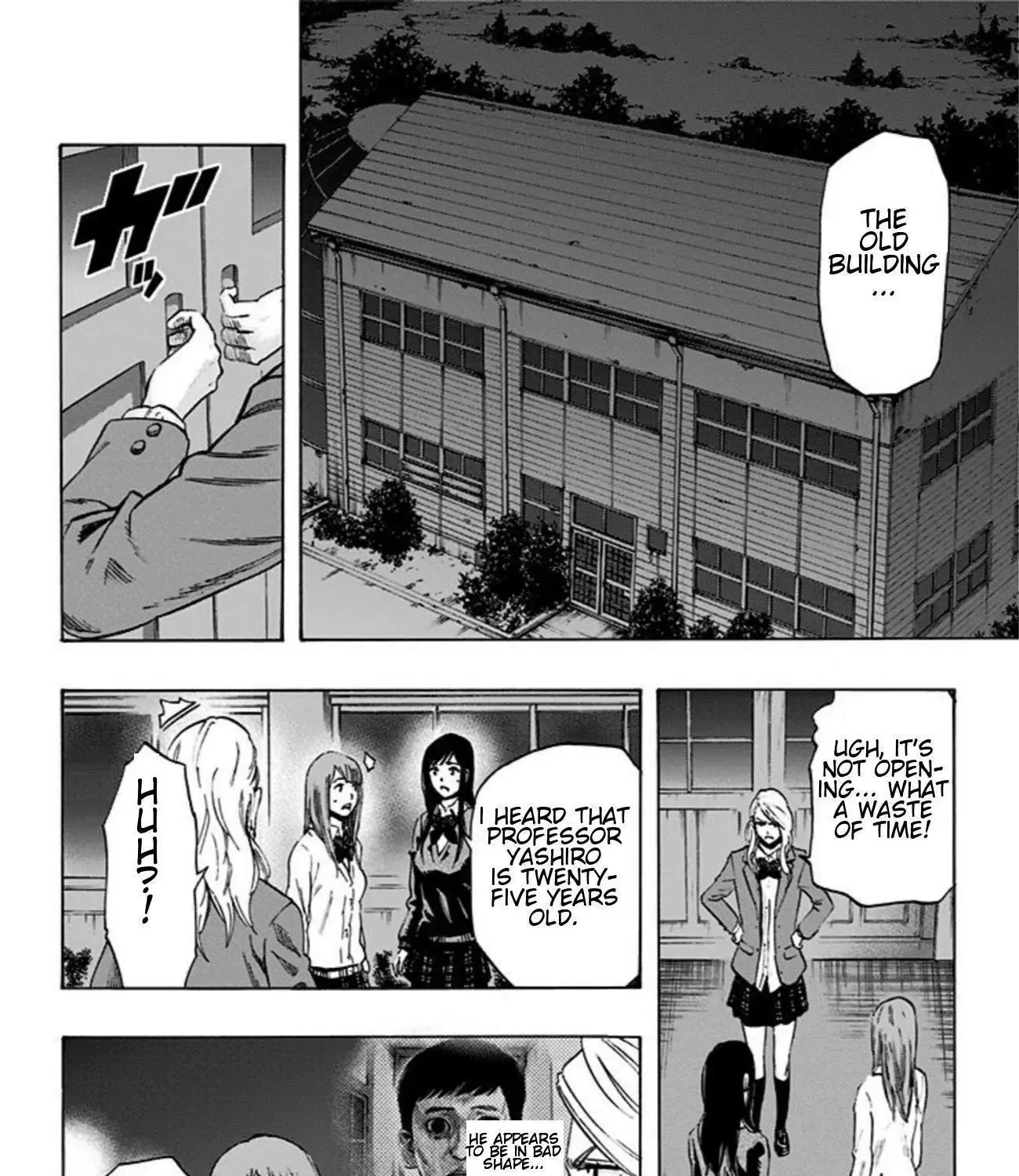 Karada Sagashi Chapter 19 page 8 - 
