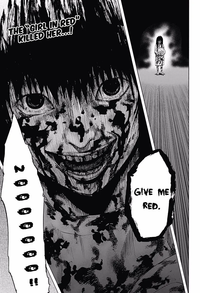 Karada Sagashi Chapter 2 page 2 - 