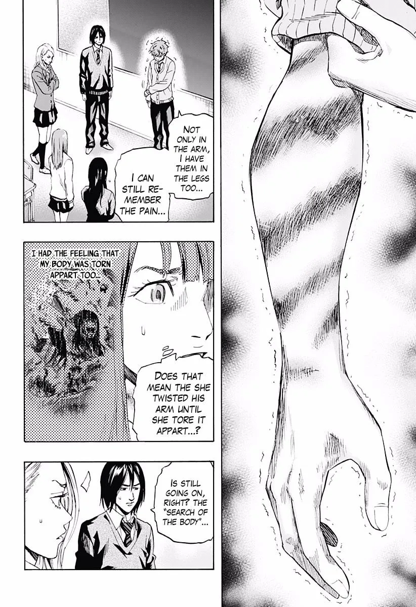 Karada Sagashi Chapter 2 page 13 - 