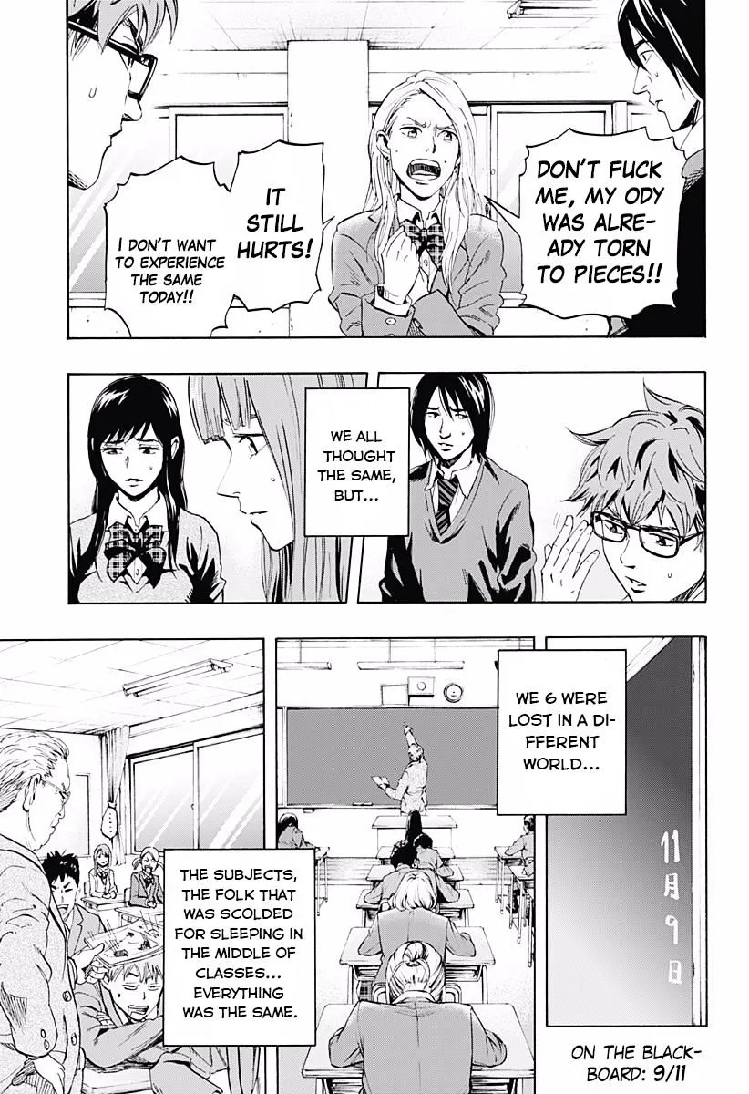 Karada Sagashi Chapter 2 page 14 - 