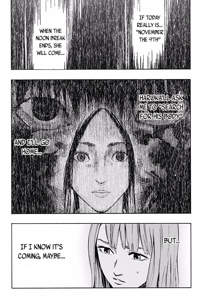 Karada Sagashi Chapter 2 page 15 - 