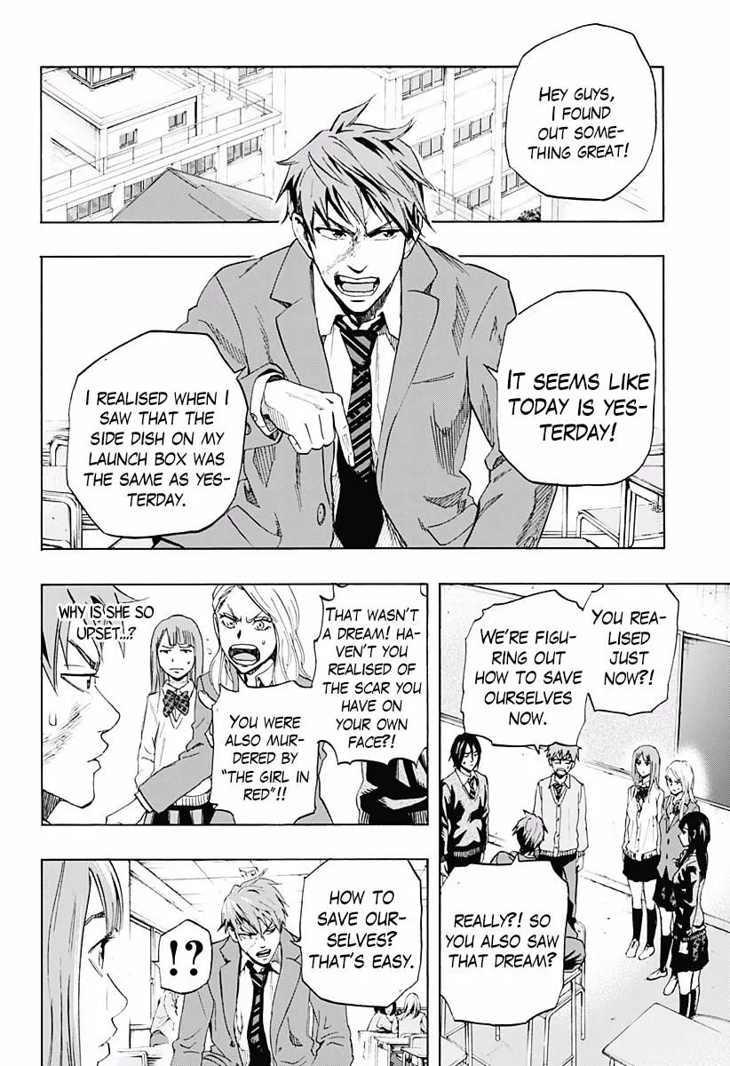 Karada Sagashi Chapter 2 page 18 - 