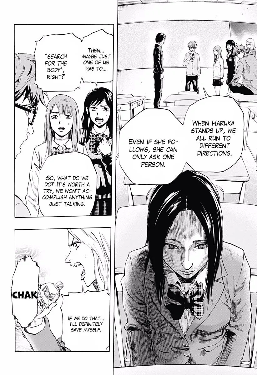 Karada Sagashi Chapter 2 page 20 - 