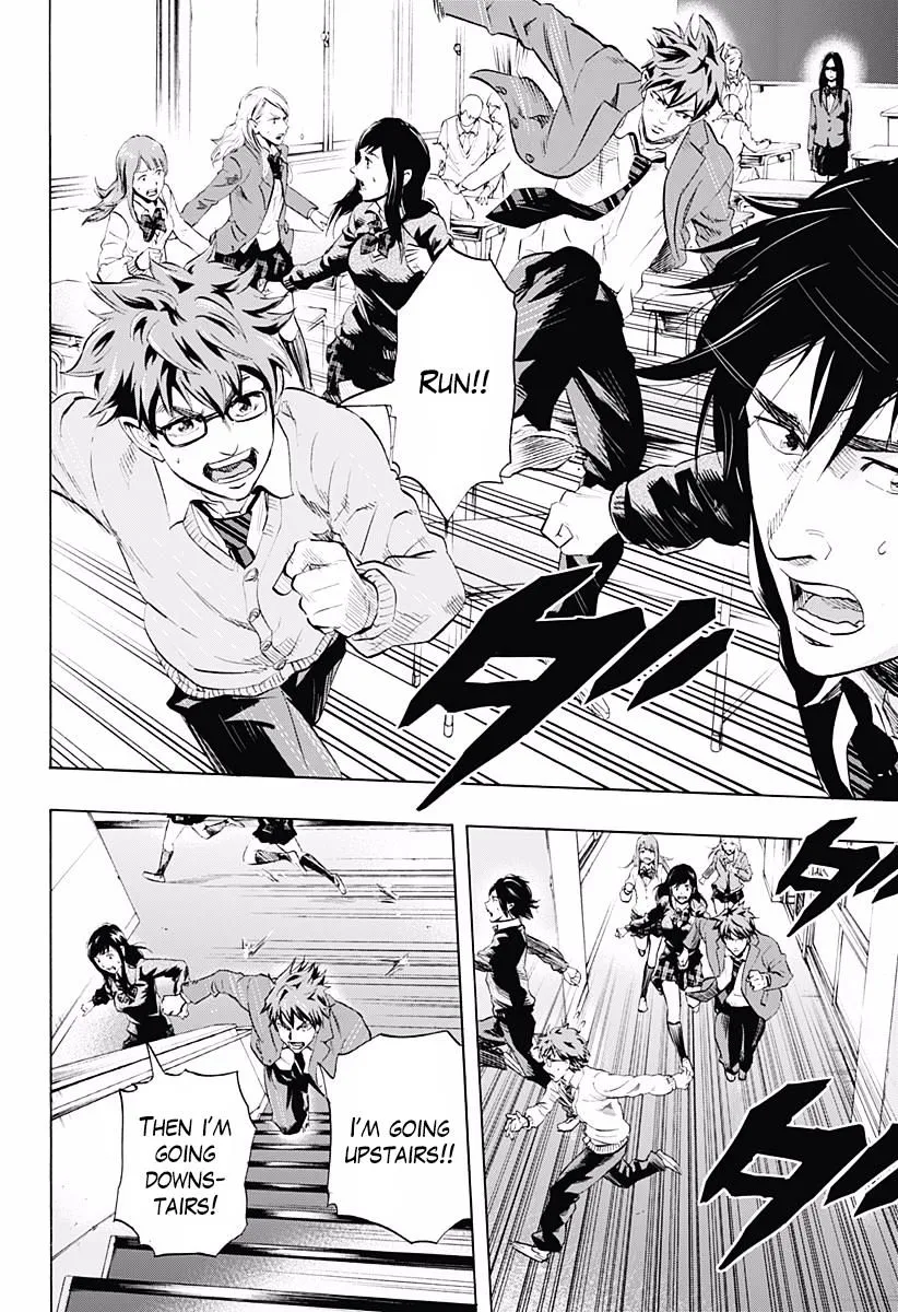 Karada Sagashi Chapter 2 page 22 - 