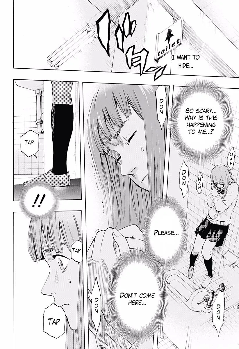Karada Sagashi Chapter 2 page 24 - 