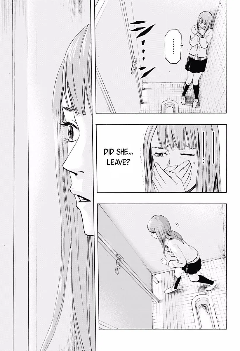 Karada Sagashi Chapter 2 page 25 - 