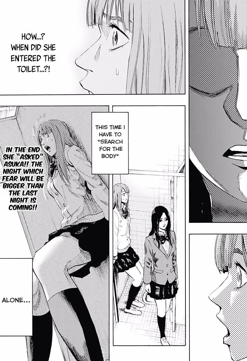 Karada Sagashi Chapter 2 page 30 - 