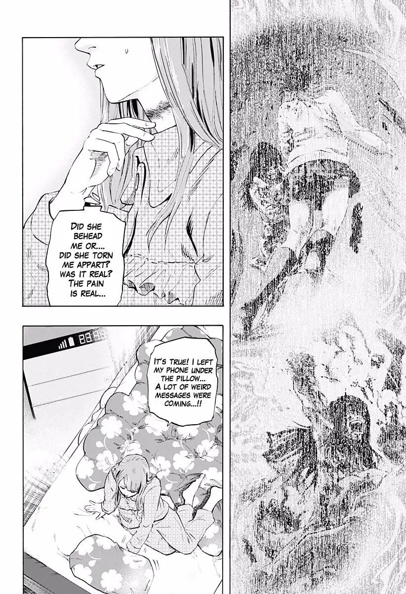 Karada Sagashi Chapter 2 page 5 - 