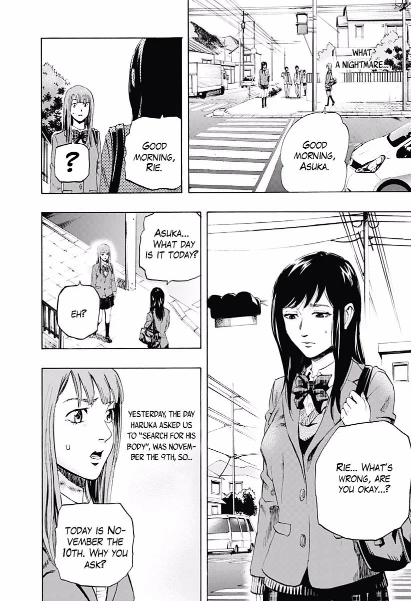 Karada Sagashi Chapter 2 page 7 - 