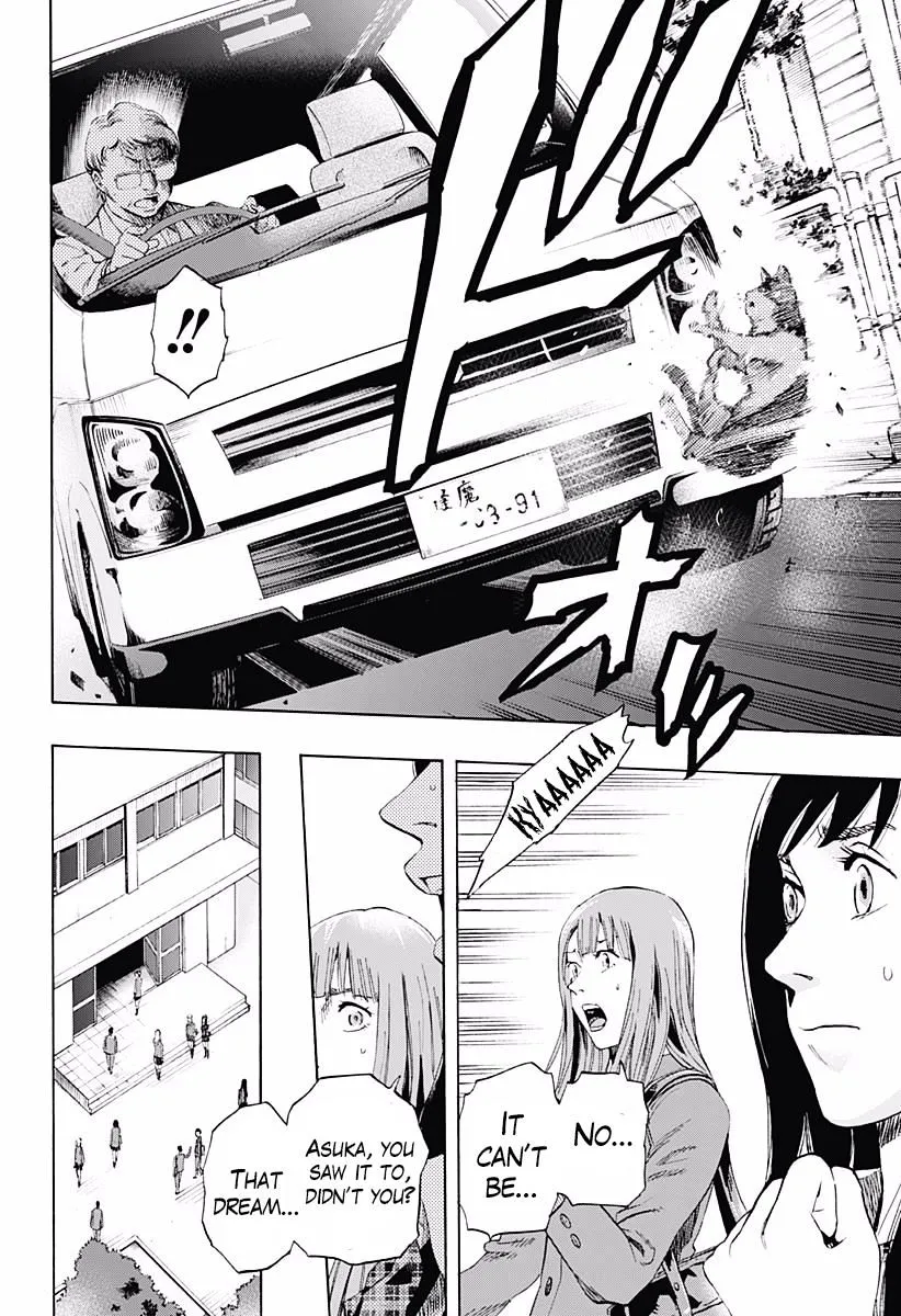 Karada Sagashi Chapter 2 page 9 - 