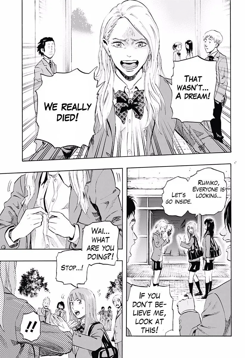 Karada Sagashi Chapter 2 page 10 - 