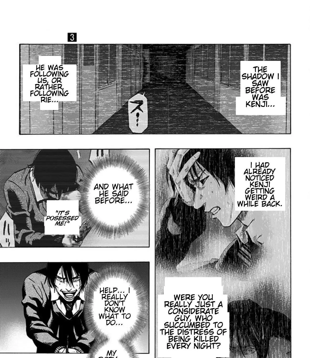 Karada Sagashi Chapter 20 page 14 - 