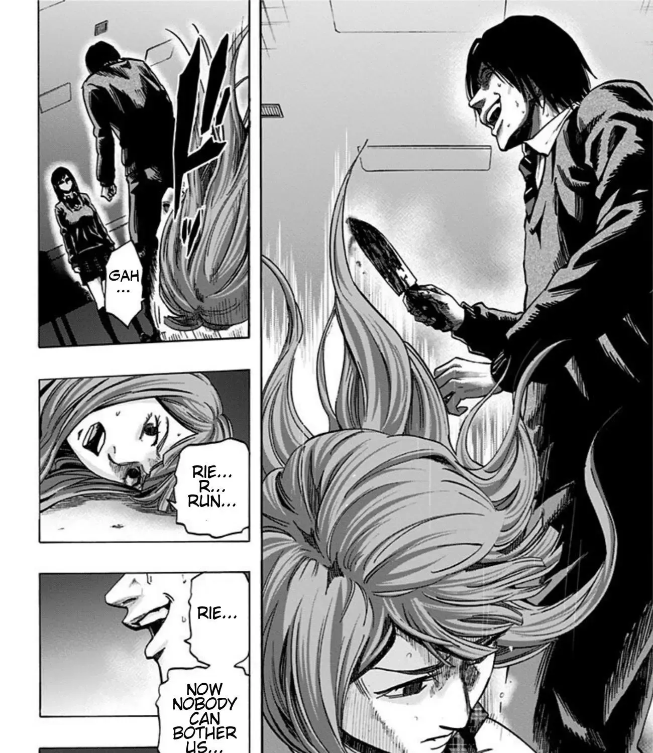 Karada Sagashi Chapter 20 page 16 - 