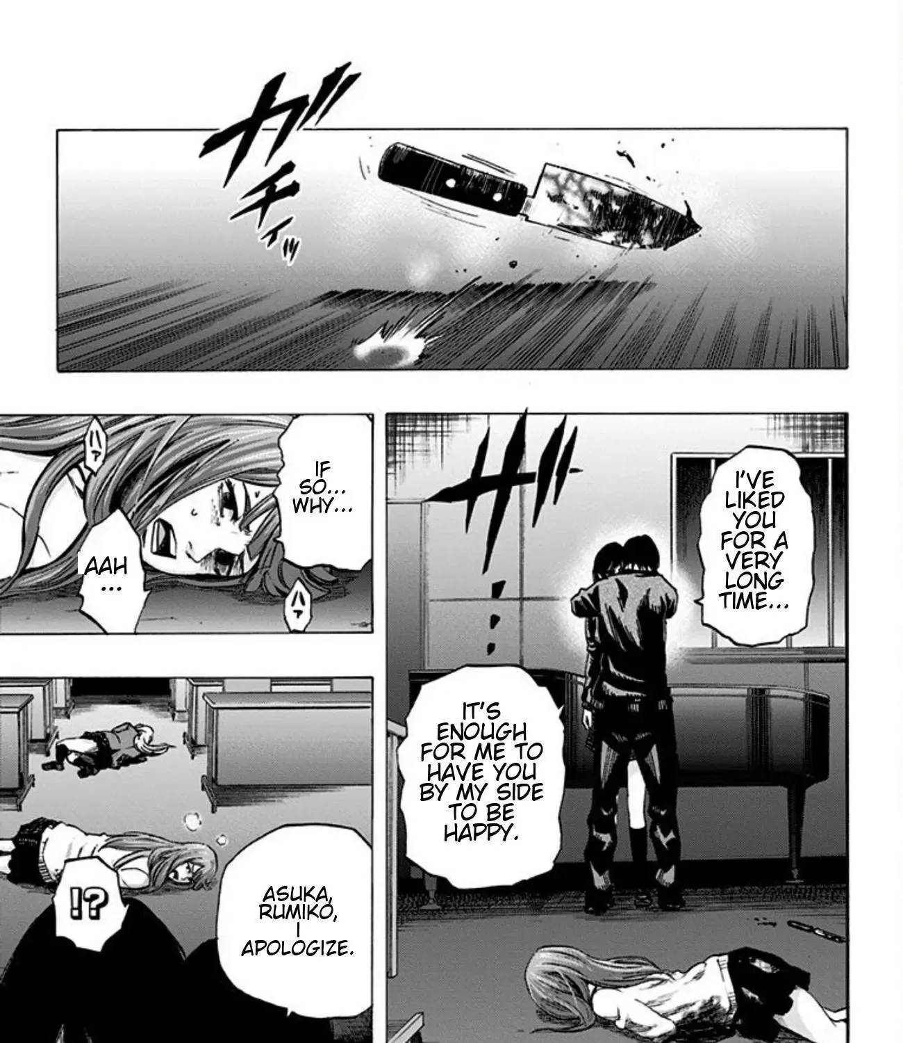 Karada Sagashi Chapter 20 page 18 - 