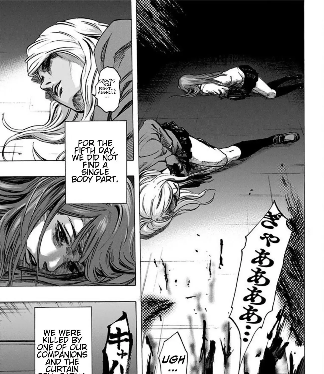 Karada Sagashi Chapter 20 page 34 - 
