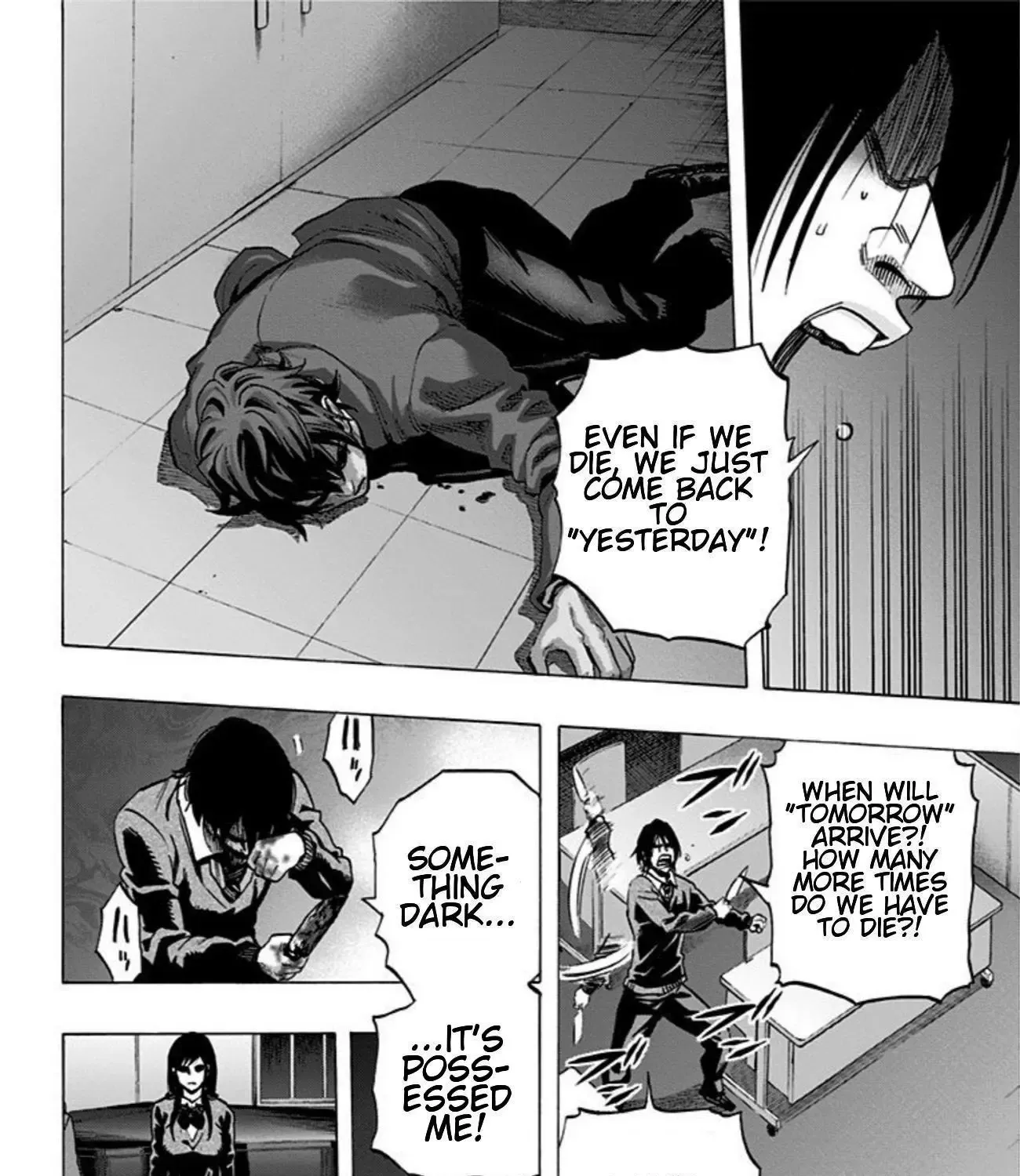 Karada Sagashi Chapter 20 page 8 - 