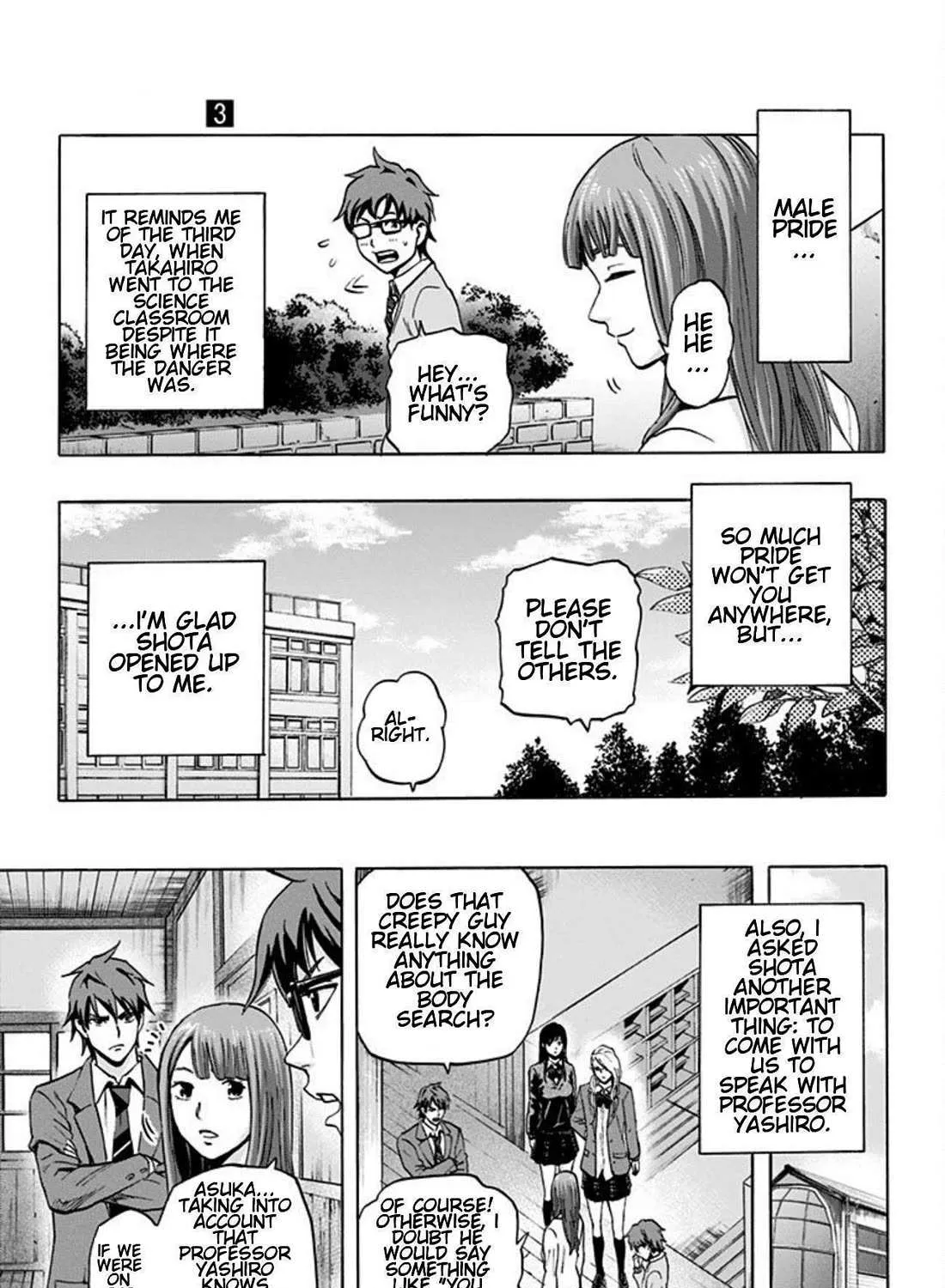 Karada Sagashi Chapter 21 page 13 - 