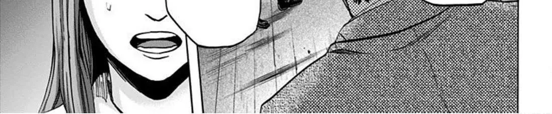 Karada Sagashi Chapter 21 page 18 - 