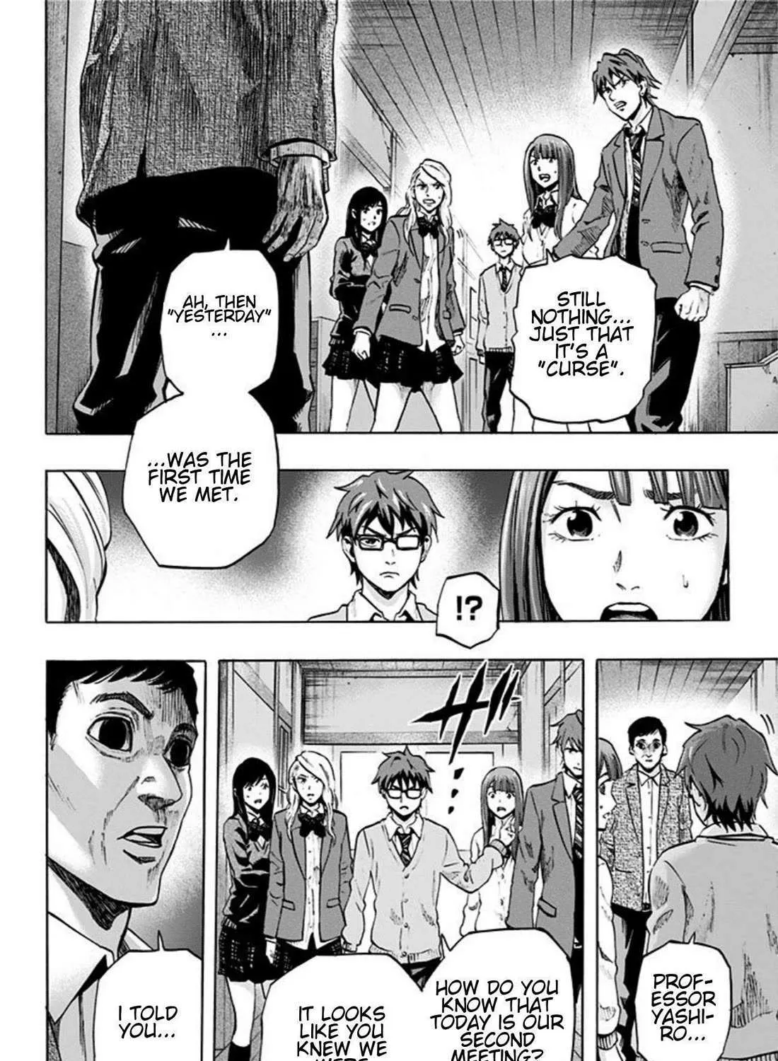 Karada Sagashi Chapter 21 page 19 - 