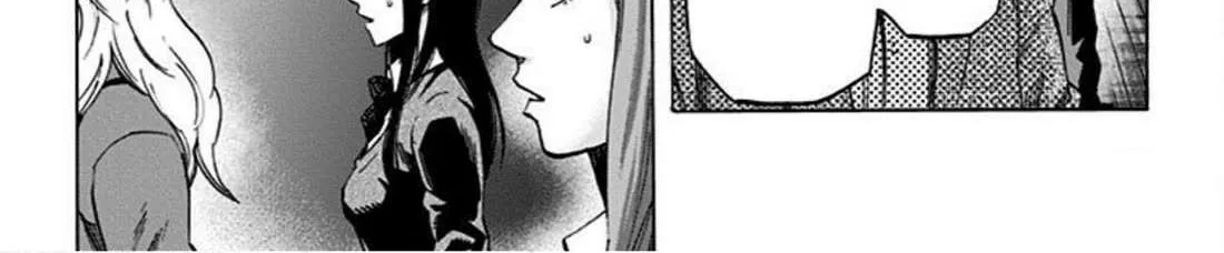 Karada Sagashi Chapter 21 page 24 - 