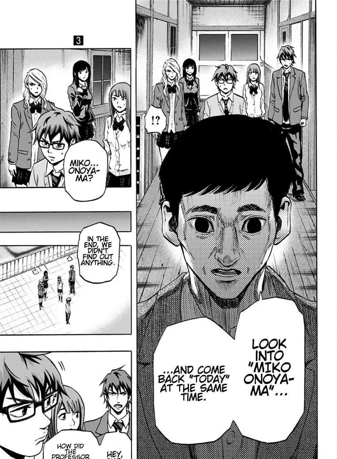 Karada Sagashi Chapter 21 page 25 - 