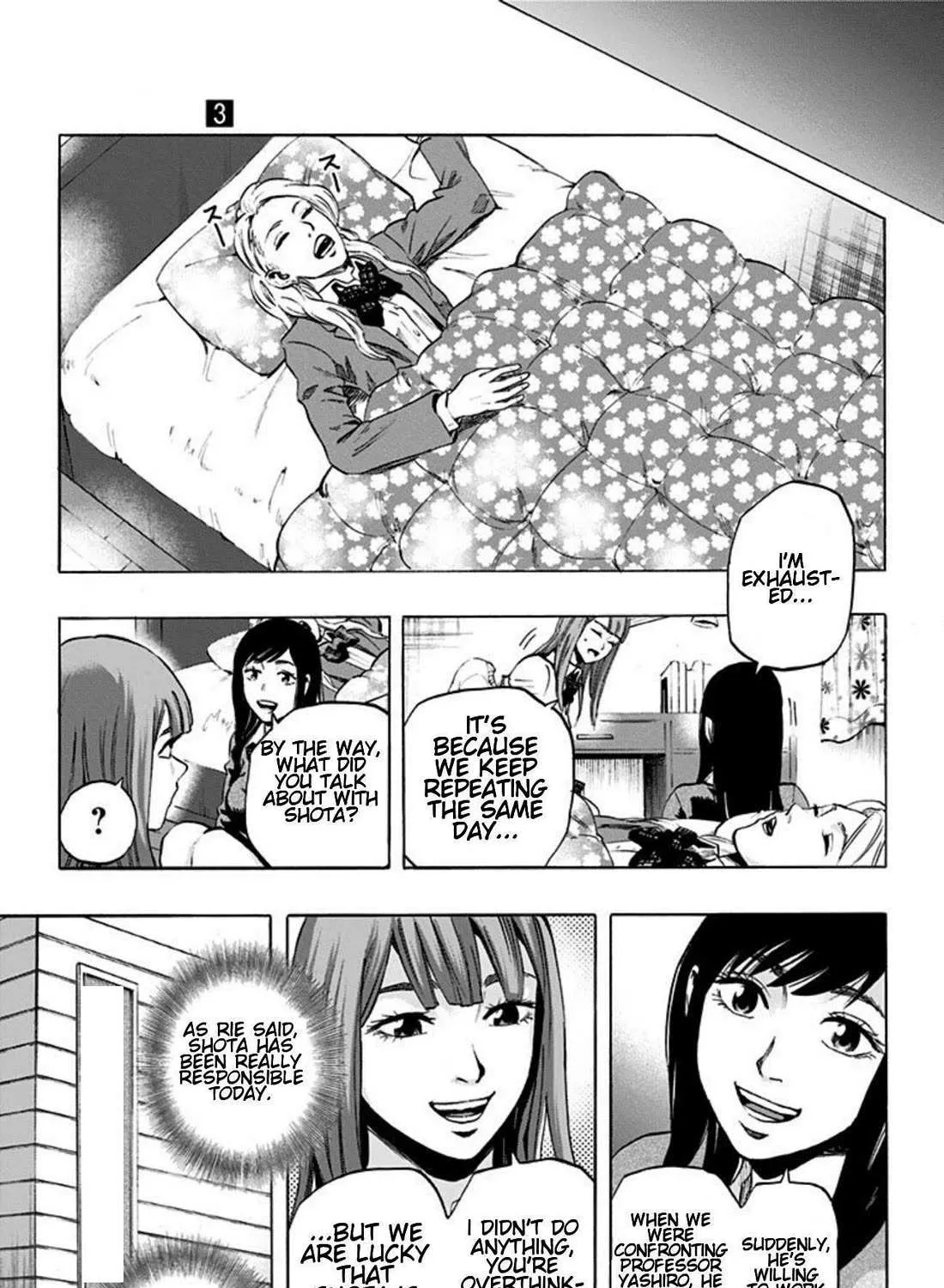 Karada Sagashi Chapter 21 page 33 - 