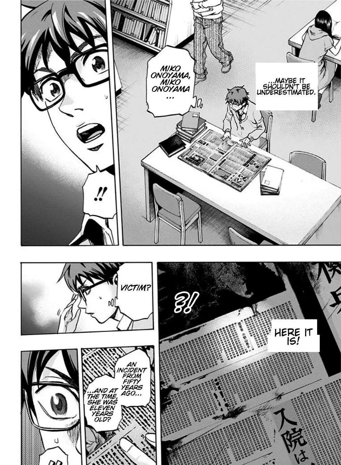 Karada Sagashi Chapter 21 page 35 - 