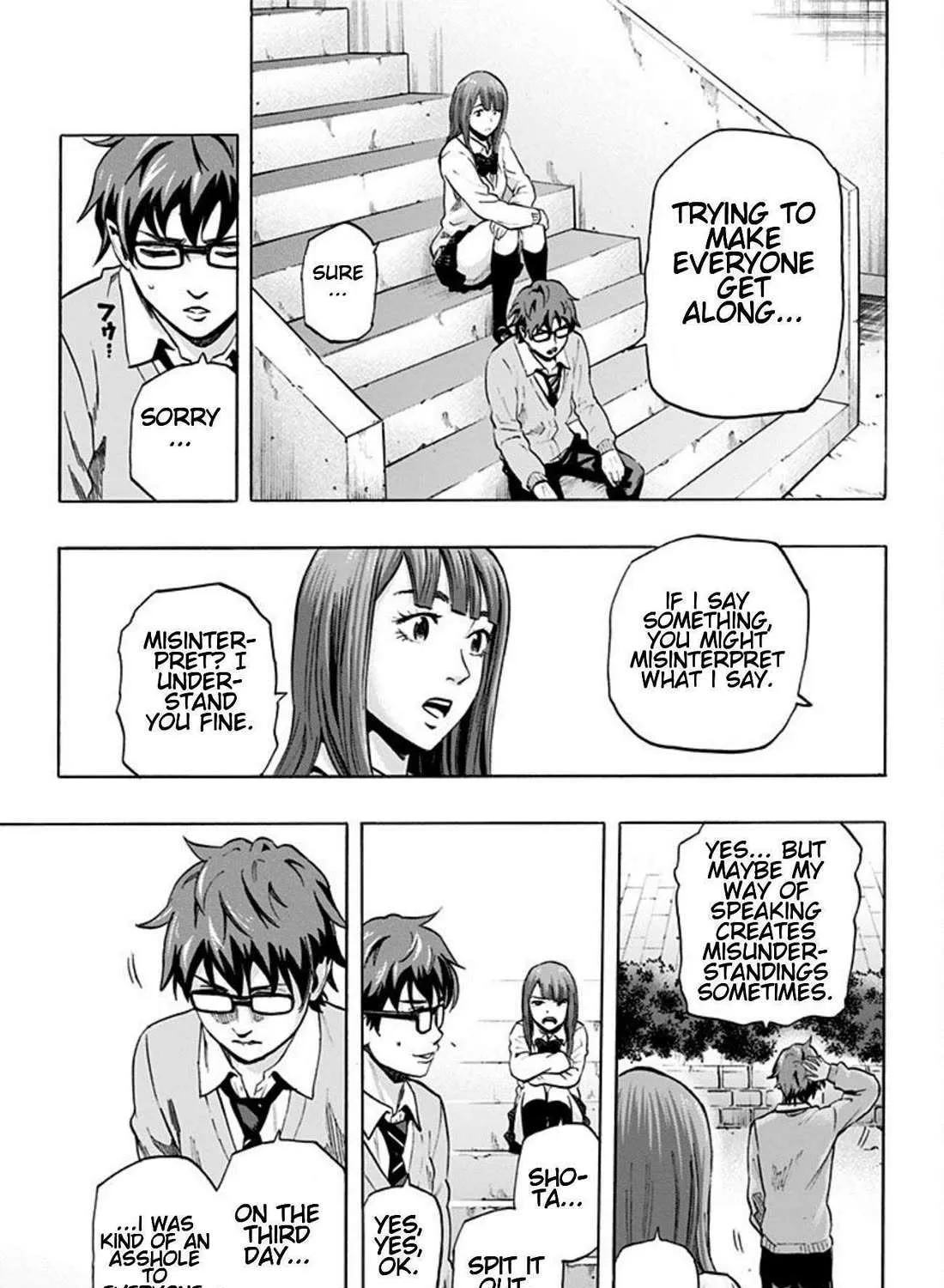 Karada Sagashi Chapter 21 page 9 - 