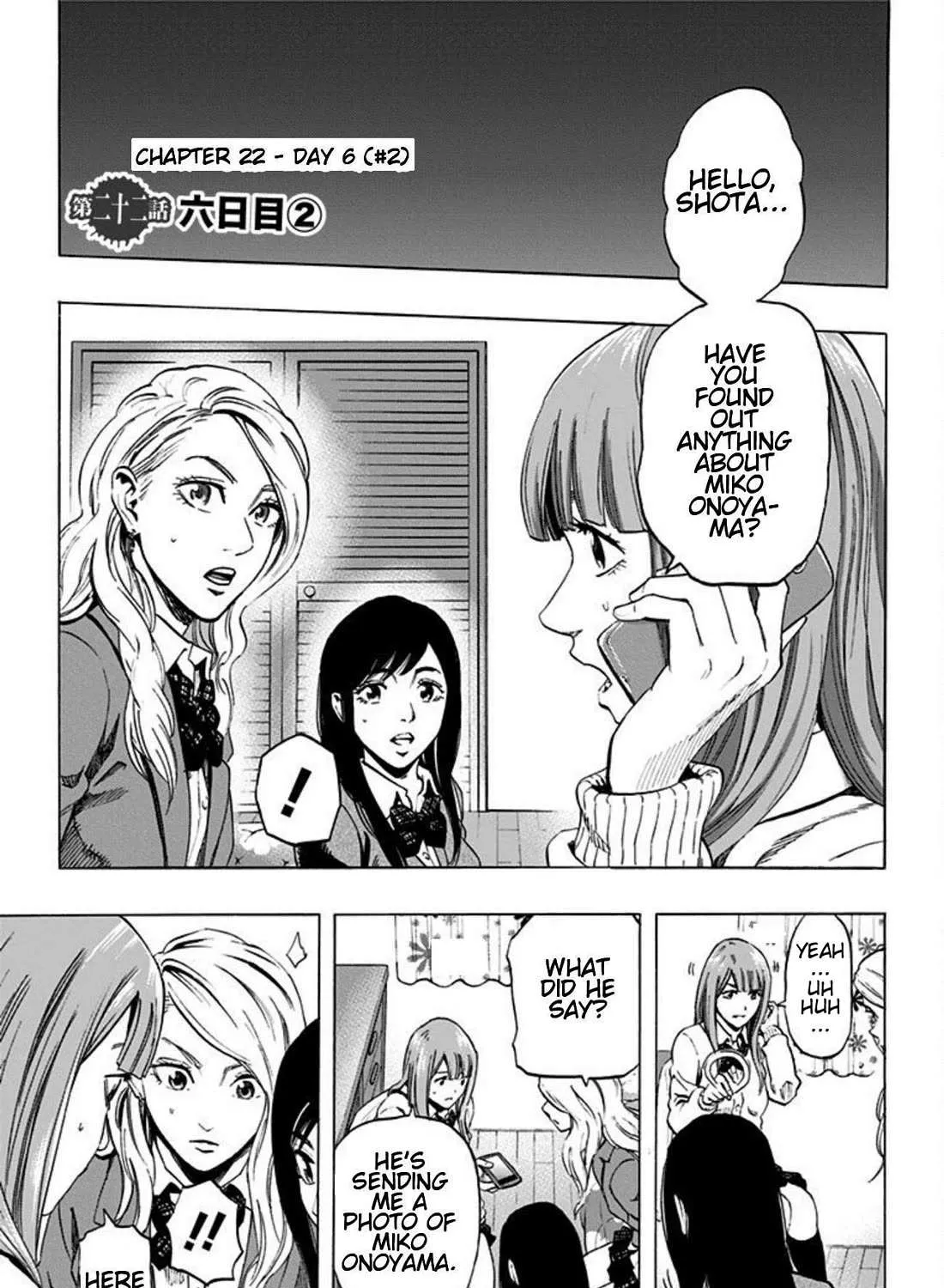 Karada Sagashi Chapter 22 page 1 - 