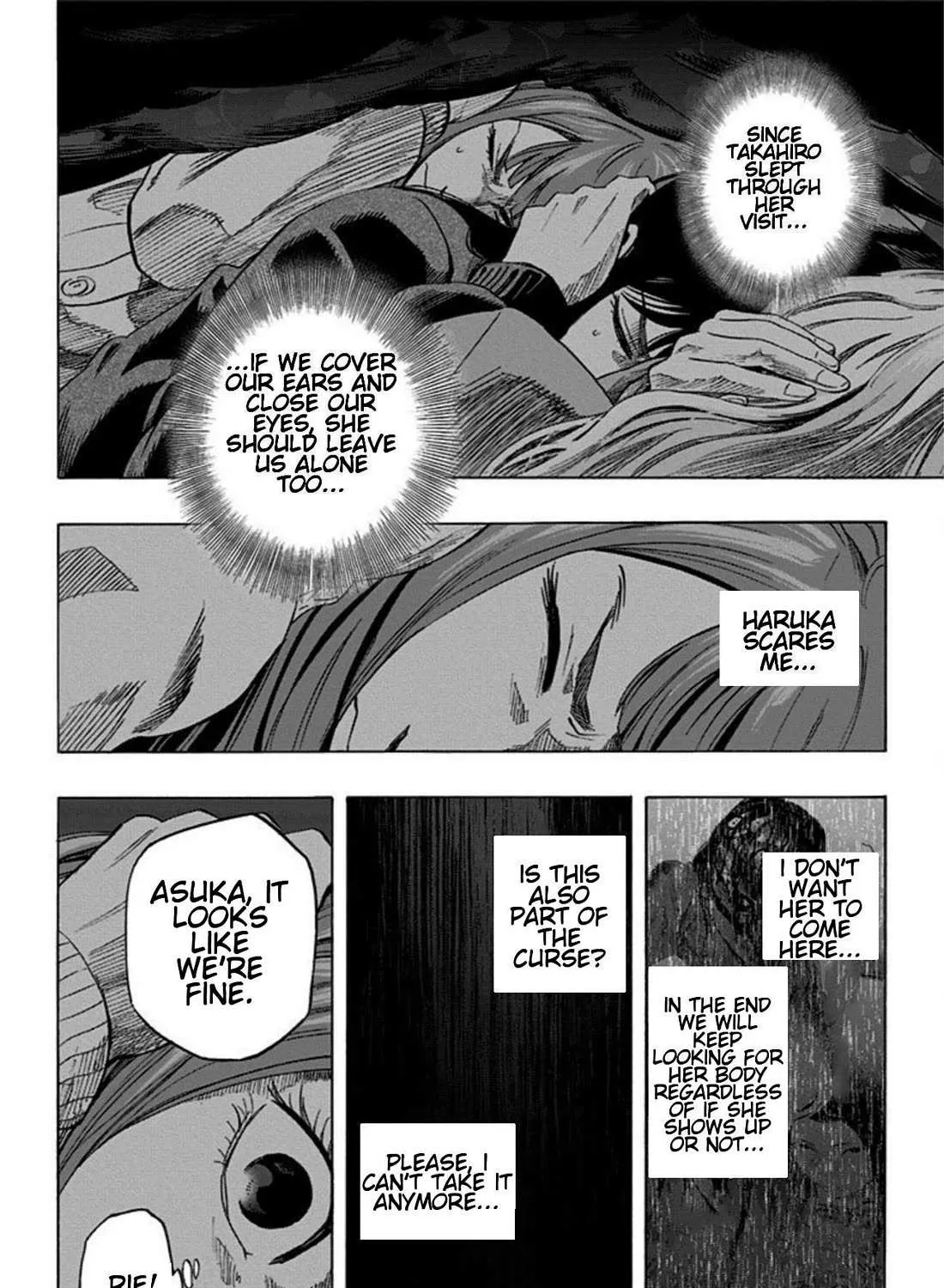 Karada Sagashi Chapter 22 page 15 - 