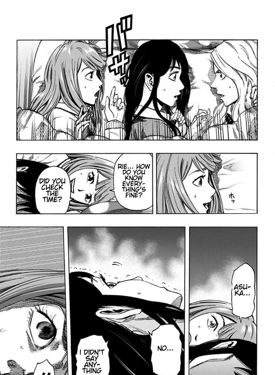 Karada Sagashi Chapter 22 page 17 - 