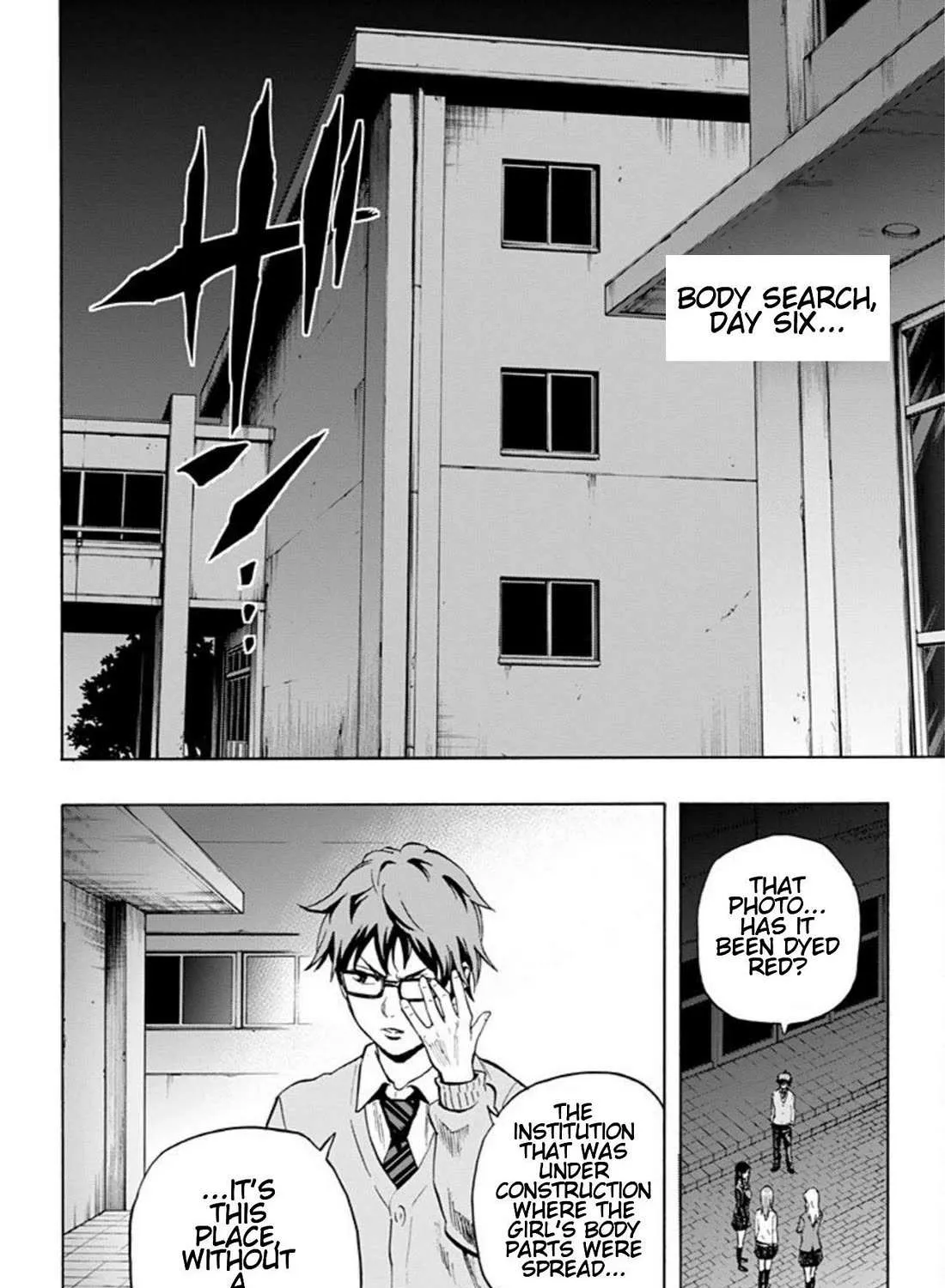 Karada Sagashi Chapter 22 page 21 - 